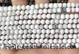 CWB250 15.5 inches 4mm round matte white howlite beads wholesale