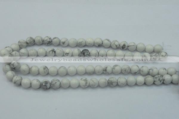 CWB51 15.5 inches 10mm round natural white howlite gemstone beads