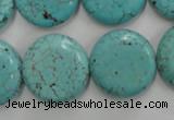 CWB707 15.5 inches 20mm flat round howlite turquoise beads