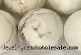 CWB809 15.5 inches 22mm round white howlite turquoise beads