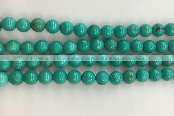 CWB865 15.5 inches 8mm round howlite turquoise beads wholesale