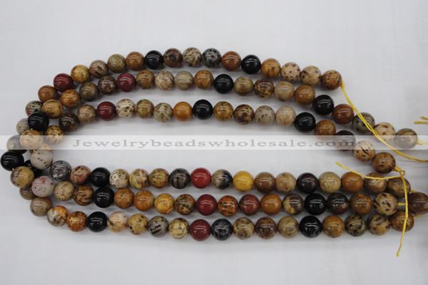 CWJ282 15.5 inches 9mm round wood jasper gemstone beads wholesale