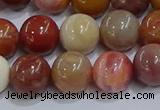 CWJ463 15.5 inches 10mm round rainbow wood jasper beads