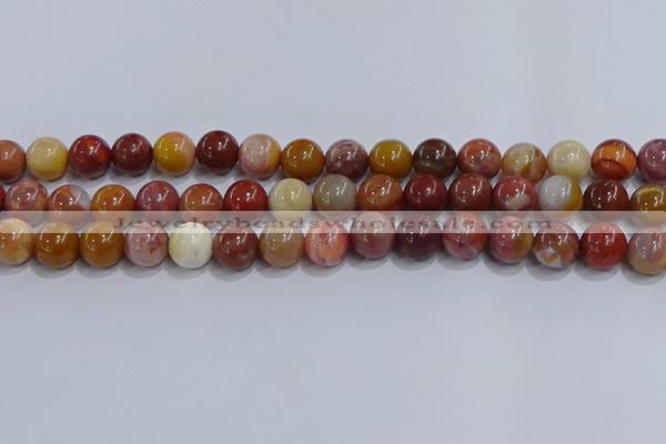 CWJ463 15.5 inches 10mm round rainbow wood jasper beads