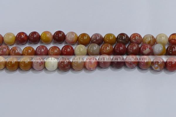 CWJ464 15.5 inches 12mm round rainbow wood jasper beads