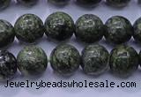 CXJ252 15.5 inches 8mm round Russian New jade beads wholesale