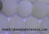 CXJ305 15.5 inches 14mm round matte New jade beads wholesale