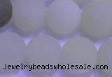 CXJ306 15.5 inches 16mm round matte New jade beads wholesale