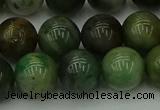 CXJ404 15.5 inches 12mm round Xinjiang jade beads wholesale