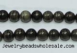 CZJ03 16 inches 8mm round zebra jasper gemstone beads Wholesale