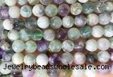 FLBS02 15 inches 8mm round feather fluorite beads wholesale