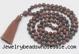 GMN1033 Hand-knotted 8mm, 10mm matte red tiger eye 108 beads mala necklace with tassel