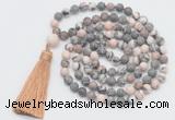 GMN1034 Hand-knotted 8mm, 10mm matte pink zebra jasper 108 beads mala necklace with tassel