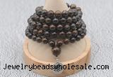 GMN1135 Hand-knotted 8mm, 10mm bronzite 108 beads mala necklaces with charm