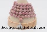 GMN1159 Hand-knotted 8mm, 10mm pink wooden jasper 108 beads mala necklaces with charm