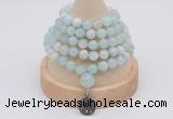 GMN1192 Hand-knotted 8mm, 10mm sea blue banded agate 108 beads mala necklaces with charm