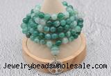 GMN1193 Hand-knotted 8mm, 10mm green banded agate 108 beads mala necklaces with charm