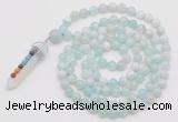 GMN1420 Hand-knotted 8mm, 10mm sea blue banded agate 108 beads mala necklace with pendant