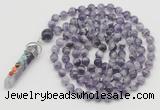 GMN1459 Hand-knotted 8mm, 10mm dogtooth amethyst 108 beads mala necklace with pendant