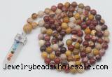 GMN1470 Hand-knotted 8mm, 10mm mookaite 108 beads mala necklace with pendant