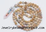 GMN1531 Hand-knotted 8mm, 10mm fossil coral 108 beads mala necklace with pendant