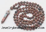 GMN1539 Hand-knotted 8mm, 10mm mahogany obsidian 108 beads mala necklace with pendant