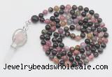 GMN1541 Hand-knotted 8mm, 10mm tourmaline 108 beads mala necklace with pendant