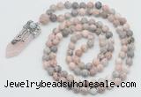 GMN1555 Knotted 8mm, 10mm pink zebra jasper 108 beads mala necklace with pendant