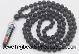 GMN1562 Knotted 8mm, 10mm black lava 108 beads mala necklace with pendant