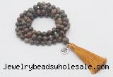 GMN1763 Knotted 8mm, 10mm ocean agate 108 beads mala necklace with tassel & charm