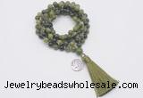 GMN1788 Knotted 8mm, 10mm Canadian jade 108 beads mala necklace with tassel & charm