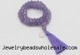 GMN1821 Knotted 8mm, 10mm amethyst 108 beads mala necklace with tassel & charm