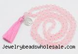 GMN2035 Knotted 8mm, 10mm matte rose quartz 108 beads mala necklace with tassel & charm