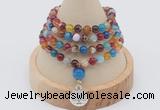 GMN2400 Hand-knotted 6mm colorful banded agate 108 beads mala necklace with charm