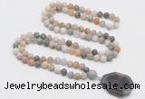 GMN4409 Hand-knotted 8mm, 10mm matte bamboo leaf agate 108 beads mala necklace with pendant