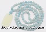 GMN5115 Hand-knotted 8mm, 10mm matte amazonite 108 beads mala necklace with pendant