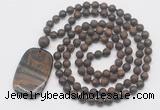 GMN5128 Hand-knotted 8mm, 10mm matte bronzite 108 beads mala necklace with pendant