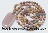 GMN5138 Hand-knotted 8mm, 10mm matte mookaite 108 beads mala necklace with pendant