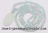 GMN5154 Hand-knotted 8mm, 10mm sea blue banded agate 108 beads mala necklace with pendant