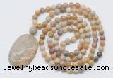 GMN5181 Hand-knotted 8mm, 10mm fossil coral 108 beads mala necklace with pendant