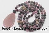 GMN5201 Hand-knotted 8mm, 10mm tourmaline 108 beads mala necklace with pendant