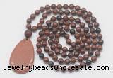 GMN5237 Hand-knotted 8mm, 10mm mahogany obsidian 108 beads mala necklace with pendant