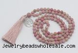 GMN5709 Hand-knotted 6mm matte pink wooden jasper 108 beads mala necklaces with tassel & charm