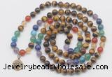 GMN6023 Knotted 7 Chakra 8mm, 10mm yellow tiger eye 108 beads mala necklace with charm