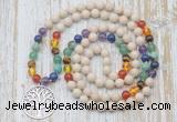 GMN6135 Knotted 7 Chakra 8mm, 10mm white fossil jasper 108 beads mala necklace with charm