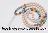 GMN6235 Knotted 7 Chakra 8mm, 10mm white fossil jasper 108 beads mala necklace with tassel