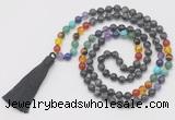 GMN6238 Knotted 7 Chakra 8mm, 10mm black labradorite 108 beads mala necklace with tassel