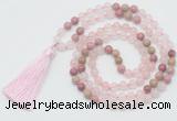 GMN6251 Knotted 8mm, 10mm rose quartz & pink wooden jasper 108 beads mala necklace with tassel