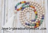 GMN6335 Knotted 7 Chakra 8mm, 10mm white fossil jasper 108 beads mala necklace with tassel