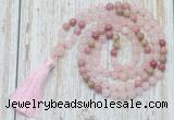 GMN6351 Knotted 8mm, 10mm rose quartz & pink wooden jasper 108 beads mala necklace with tassel